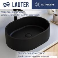 Умывальник Lauter Oliva 21O486DB (Deep Black)