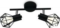 Припотолочная люстра Ambrella light Traditional TR8621/2 BK/CH