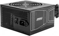 Блок питания MSI MAG A850GN PCIE5