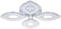 Припотолочная люстра Escada 10271/4 LED*72W White