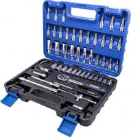 Универсальный набор инструментов KingTul KT-2531-5EURO(51110)