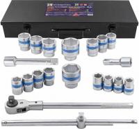 Универсальный набор инструментов Sigmatool 6212-5 (21 предмет)