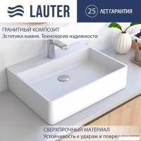 Умывальник Lauter Silenta 21S551PW (Pure White)