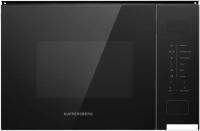 Микроволновая печь KUPPERSBERG HMW 652 B