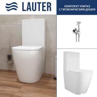 Унитаз напольный Lauter Vortex 2110012VF + гигиенический душ Tera 21GN9011CH