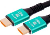 Кабель Retic 2HDMI2.1P-2M-G (2м, золотой)