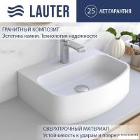 Умывальник Lauter Molara 21M451PW (Pure White)