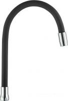 Излив Ledeme L7506-2 (черный)