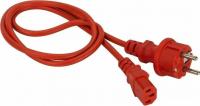 Кабель Lanmaster LAN-PP13/SH-5.0-RD