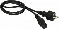 Кабель Lanmaster LAN-PP13L/SH-1.5-BK
