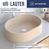 Умывальник Lauter Oliva 21O482CF (Caffe Late)