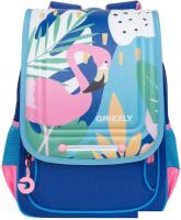 Школьный рюкзак Grizzly RAk-090-2/604231 (синий)