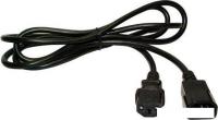 Кабель Lanmaster LAN-PP13/14-5.0-BK