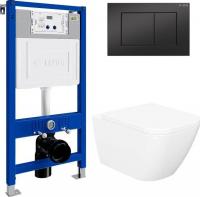 Унитаз подвесной Lauter Nuremberg 21811 + 21901001 (белый, с кнопкой смыва 219704J черный)