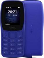 Кнопочный телефон Nokia 105 (2022) TA-1423 (синий)