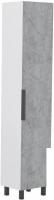 Volna Шкаф-пенал для ванной Twing 40 (бетон)