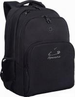 Школьный рюкзак Grizzly RU-630-8 (черный)