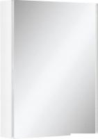 Volna Шкаф с зеркалом для ванной Prime LED 60