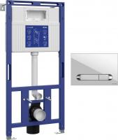 Инсталляция для унитаза Cersanit Aqua Prime М 50 68179 с кнопкой Estetica 64111 (кнопка белый/хром г