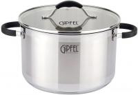 Кастрюля Gipfel Metropole 1733