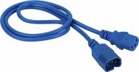 Кабель Lanmaster LAN-PP13/14-1.0-BL