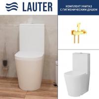 Унитаз напольный Lauter W76 P-TRAP 21122762 + гигиенический душ Glow 21LT0224GL (горизонтальный выпу
