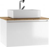 Домино Тумба под умывальник Joy 46 Senator 70 с двумя ящиками В2