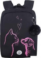 Школьный рюкзак Grizzly RG-666-5 (черный/розовый)