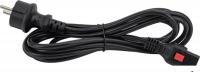 Кабель Lanmaster LAN-PP13/SH-7.0-BK