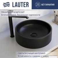 Умывальник Lauter Laguna 21L406DB (Deep Black)