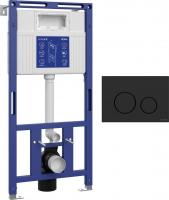 Инсталляция для унитаза Cersanit Aqua Prime М 50 68179 с кнопкой Twins 63525 (кнопка черный матовый)