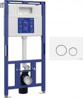 Инсталляция для унитаза Cersanit Aqua Prime М 50 68179 с кнопкой Twins 63526 (кнопка белый)