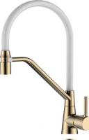 Смеситель Ledeme L4397Y-3