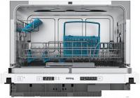 Встраиваемая посудомоечная машина Korting KDCI 4559