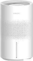 Увлажнитель воздуха Xiaomi Smart Evaporative Humidifier Pro CJSJSQ06ZMZUE (международная версия)