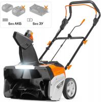 Снегоуборщик Daewoo Power DAST 5042Li (без АКБ)