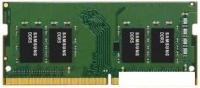 Оперативная память Samsung 8ГБ DDR5 SODIMM 6400 МГц M435R1GB4PB1-CCP