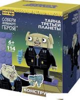 Конструктор Brick Labs Тайна третьей планеты Весельчак У AB-1112