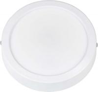 Припотолочная люстра Volpe ULM-Q240 12W/6500K White UL-00009258