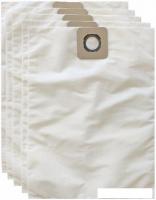 Комплект одноразовых мешков MaxPiler MVB-0130 (5 шт)