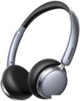 Наушники Ugreen Studio Plus HP207 (серебристый/черный)