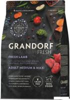 Сухой корм для собак Grandorf Adult Medium&Maxi Breeds Fresh Lamb&Sweet Potato 3 кг