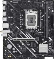 Материнская плата ASUS Prime B760M-F WiFi