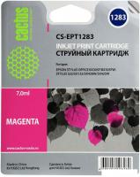 Картридж CACTUS CS-EPT1283 (аналог Epson EPT12834010)