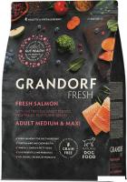 Сухой корм для собак Grandorf Adult Medium&Maxi Breeds Fresh Salmon&Sweet Potato 3 кг