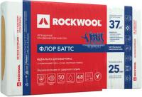Теплоизоляция Rockwool Флор Баттс 25 мм