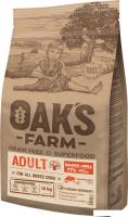 Сухой корм для собак Oak's Farm Беззерновой для взрослых собак всех пород. Лосось и криль 12 кг