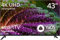 Телевизор Hyundai H-LED43BU7012