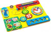 Бизиборд Alatoys Непоседа ББ215