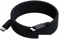 Кабель Magssory CBL001 (1.2м, черный)